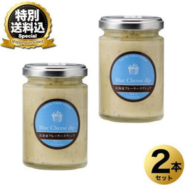 調味料