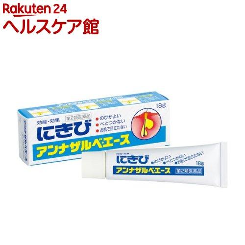 172409331