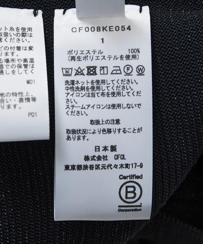 140482654
