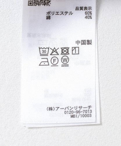 165806382