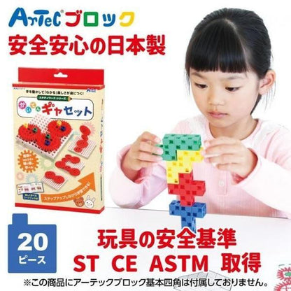 154101079