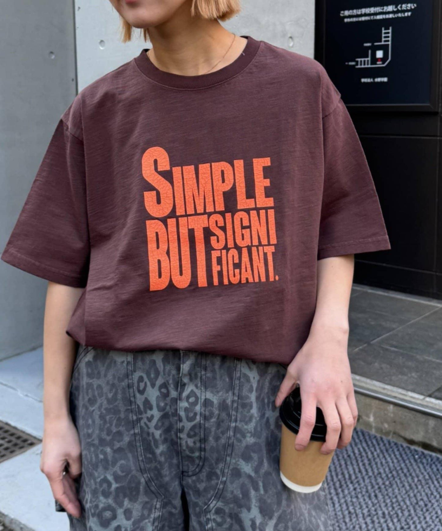 286674849