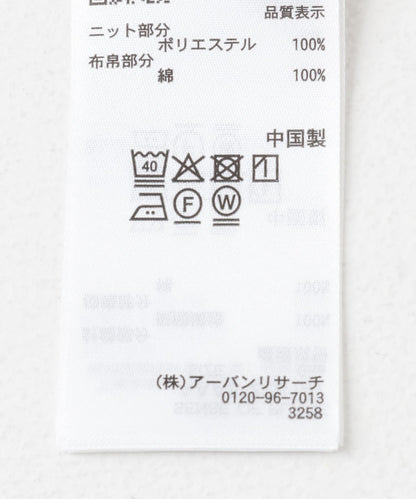 162600957