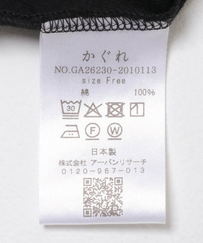 289879338