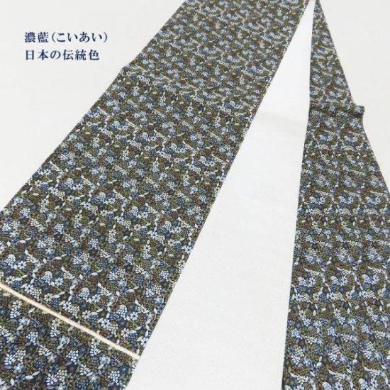 147004041