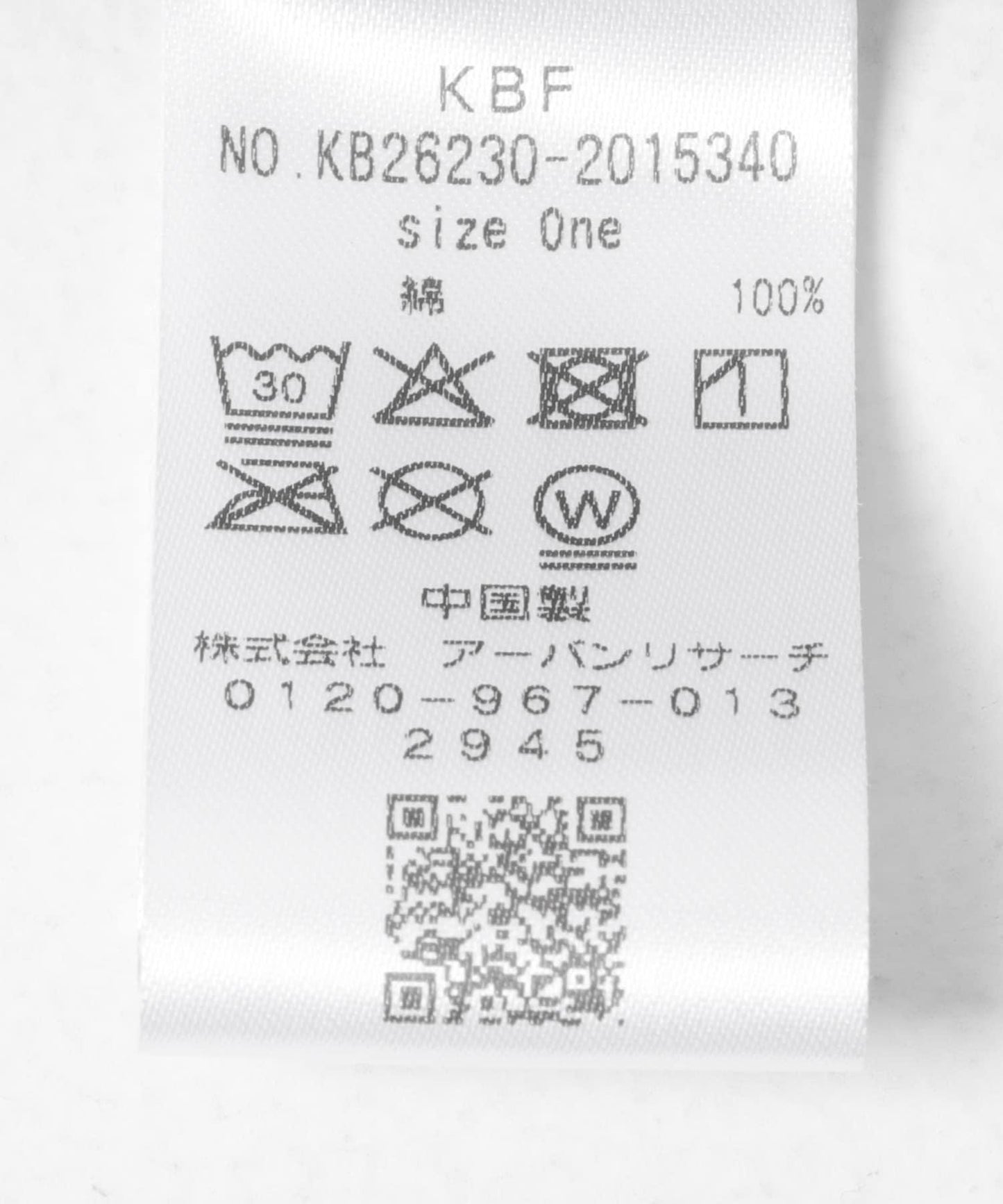 293737028
