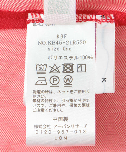 130980838