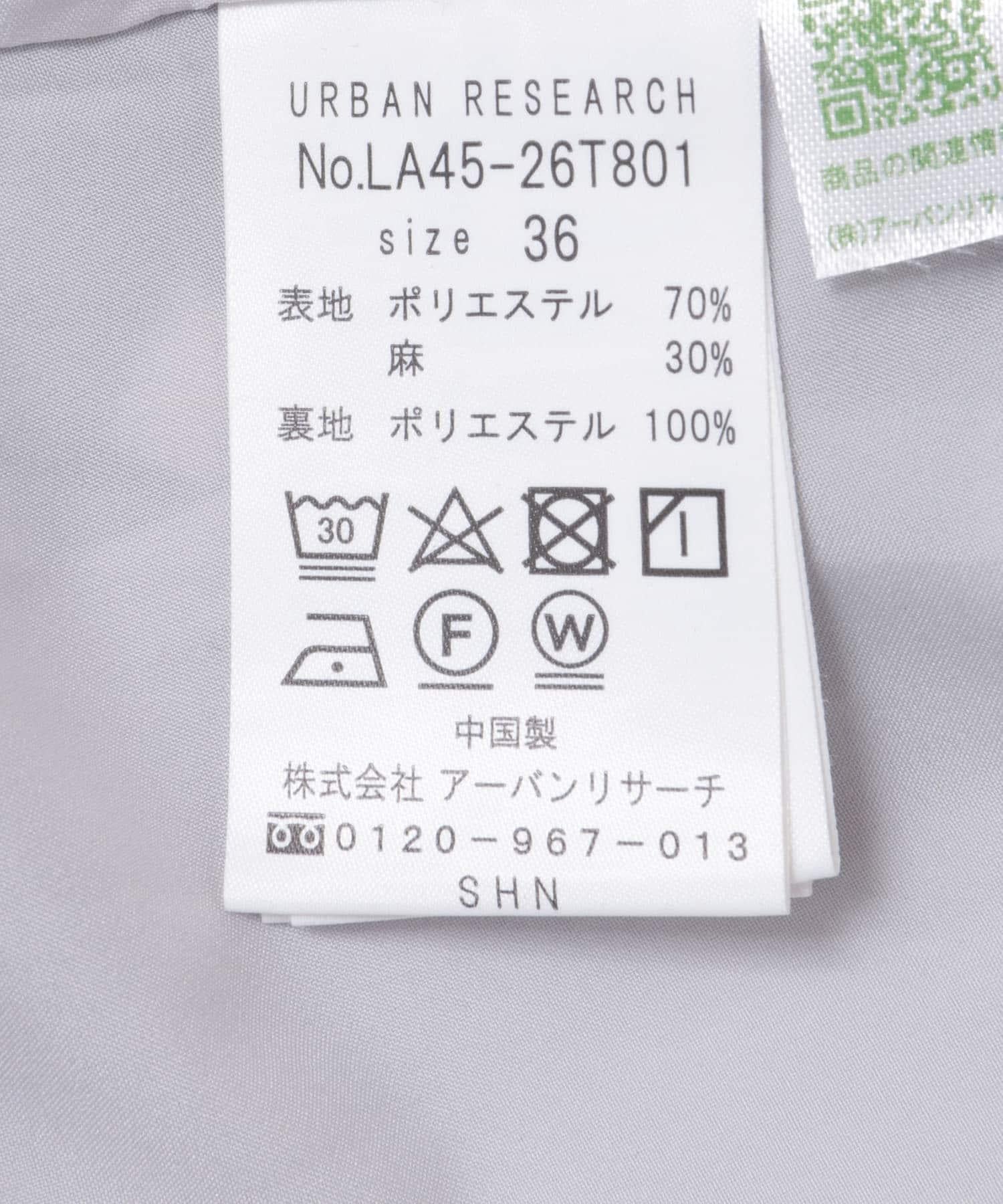 137356882