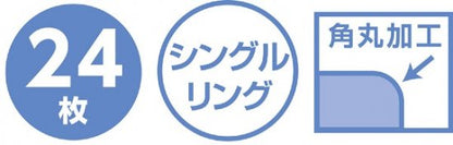 103866497