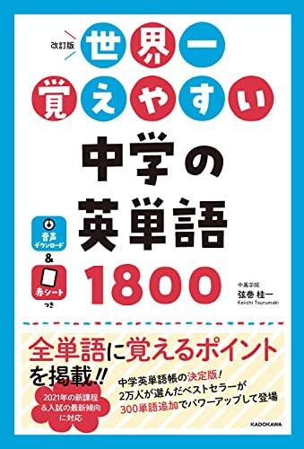 103094108