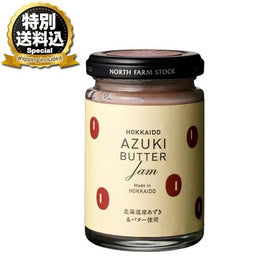 調味料