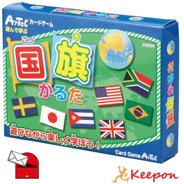 愛好用品