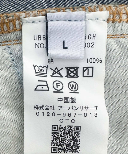 165697212