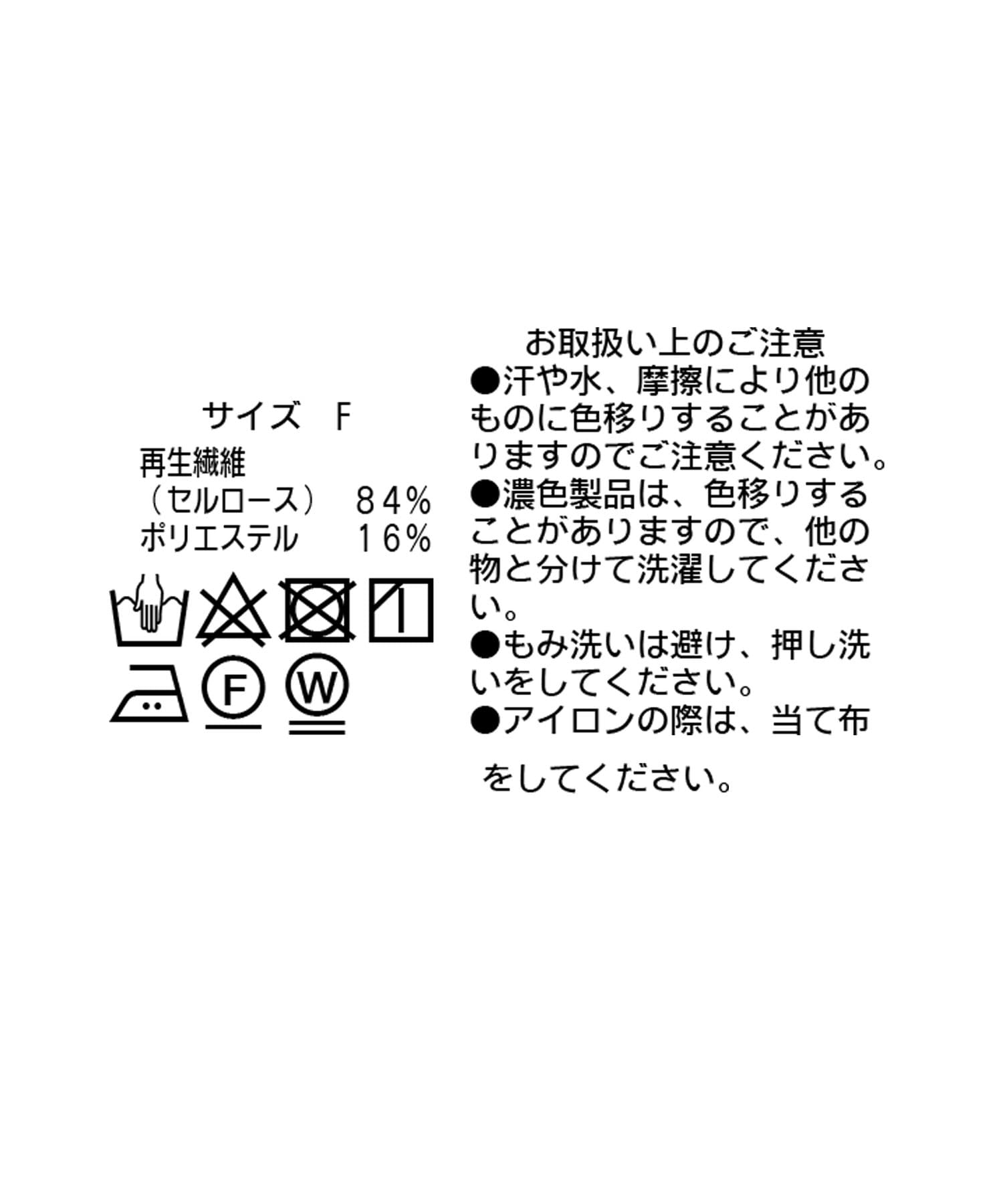 94580976