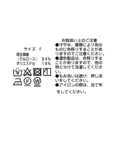 94580976