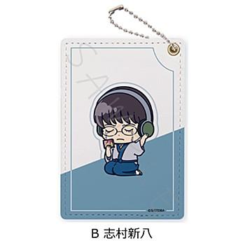 165550342