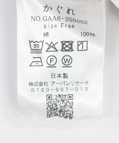 165725609