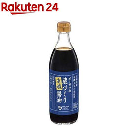 食品