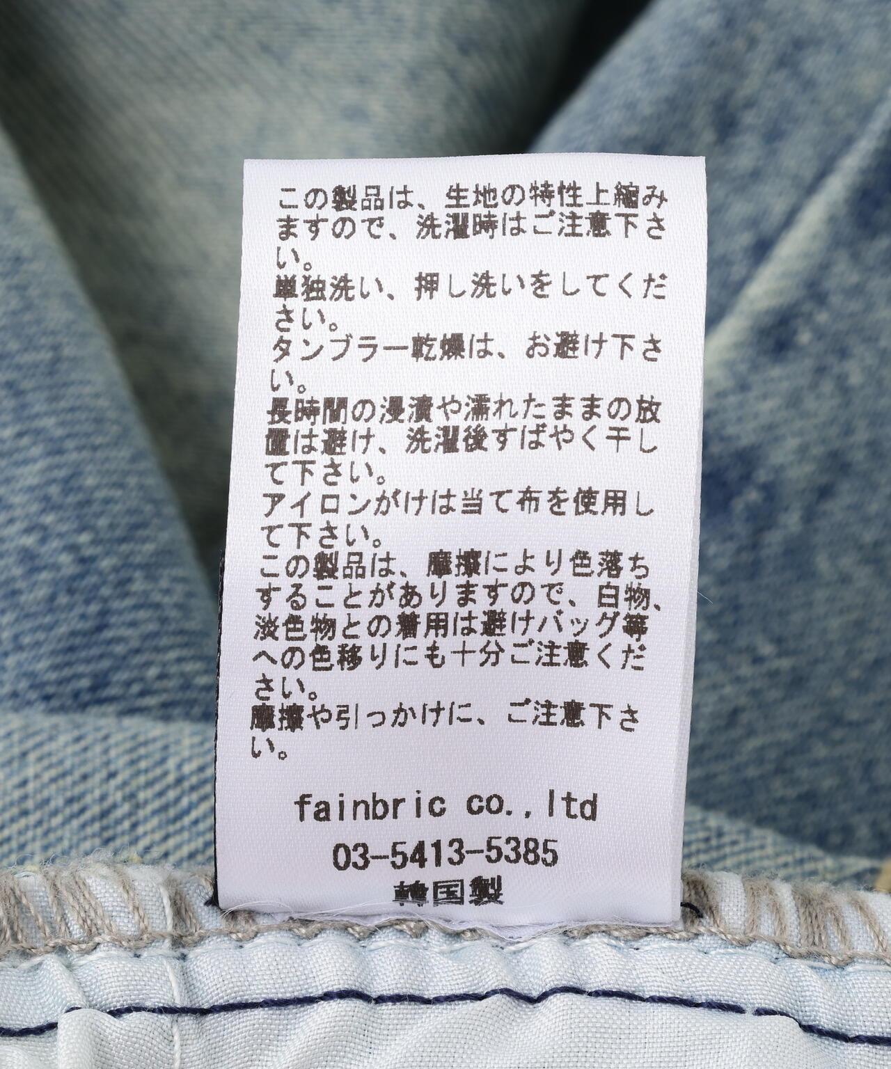 170997684