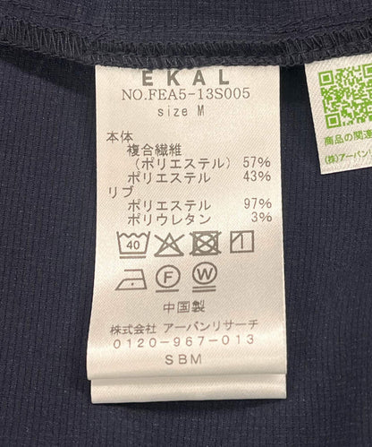 158431751