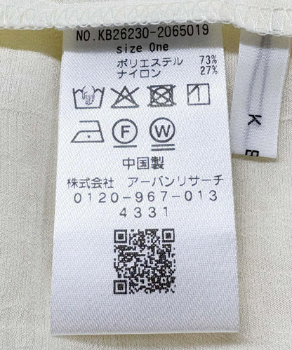 288826749
