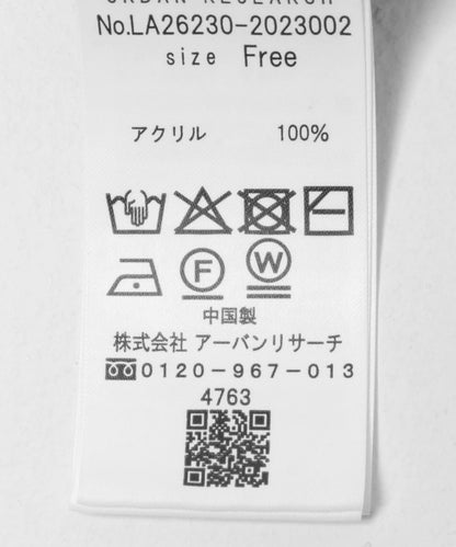 288827807