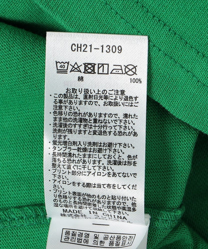 118134884