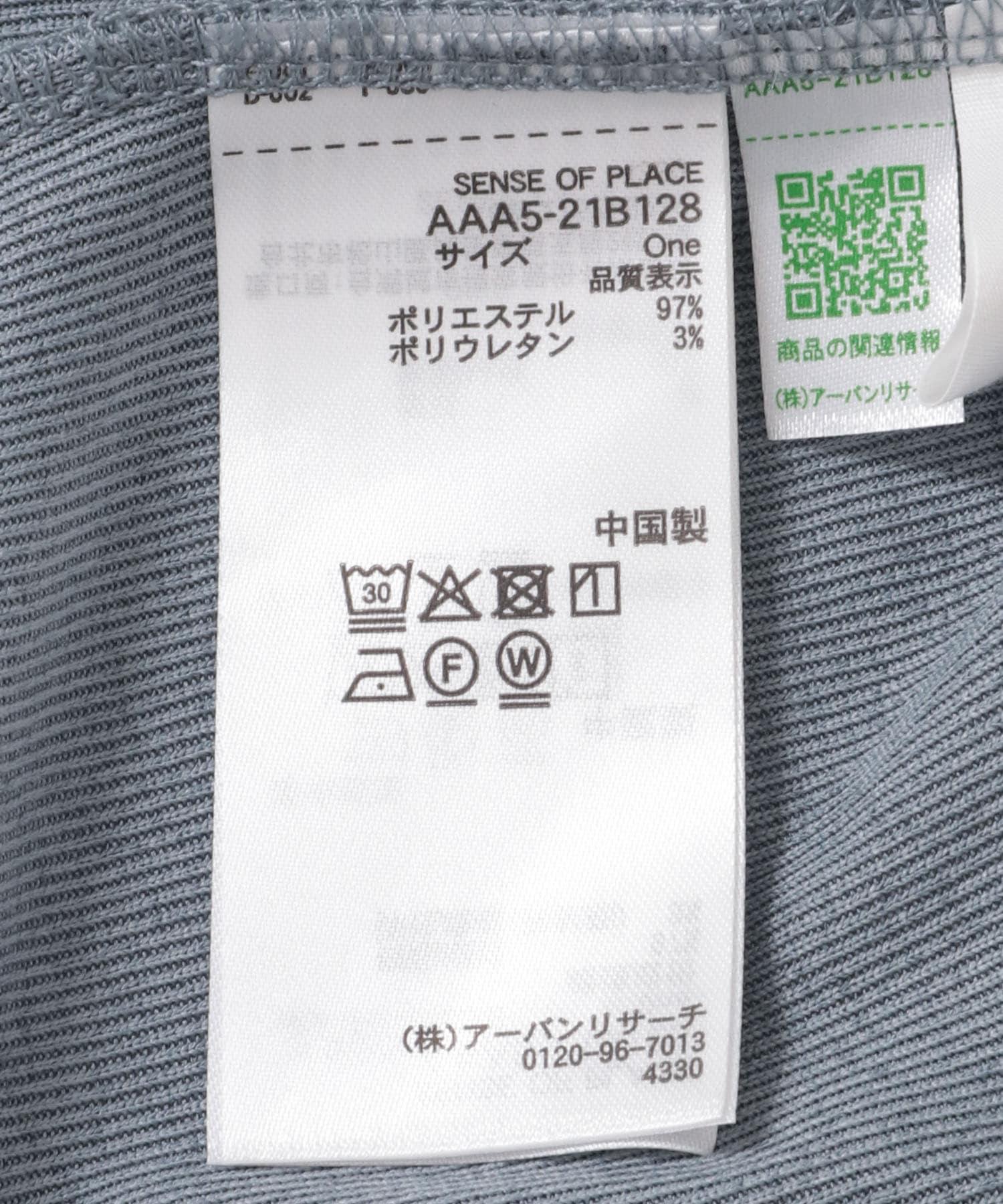 166072592