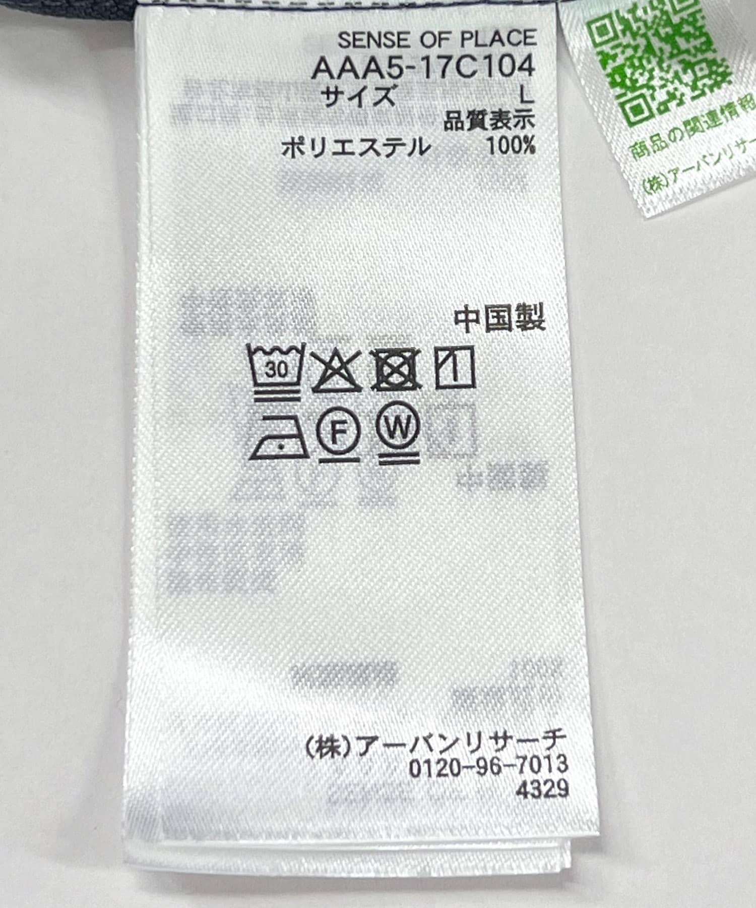 155715757