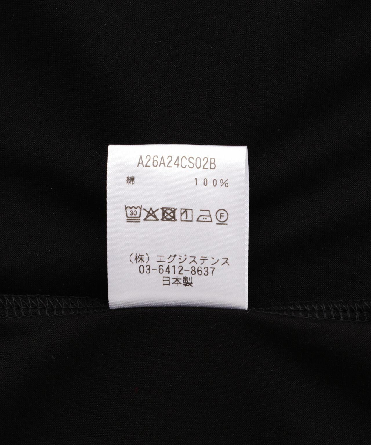 170995567