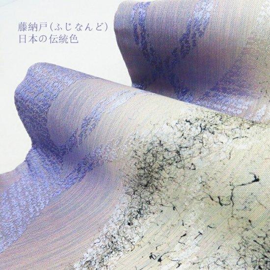 146998191