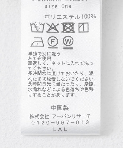 157658314