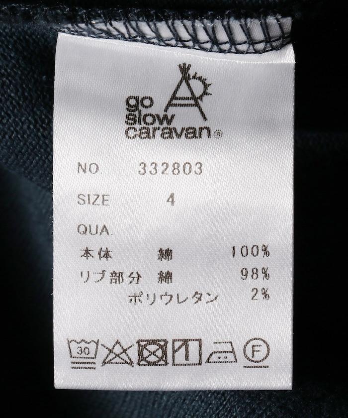 140732739