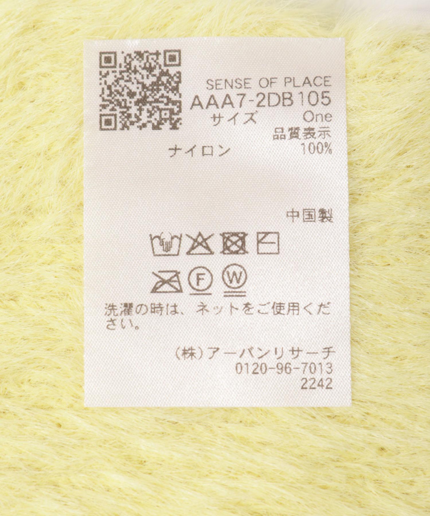 167312286