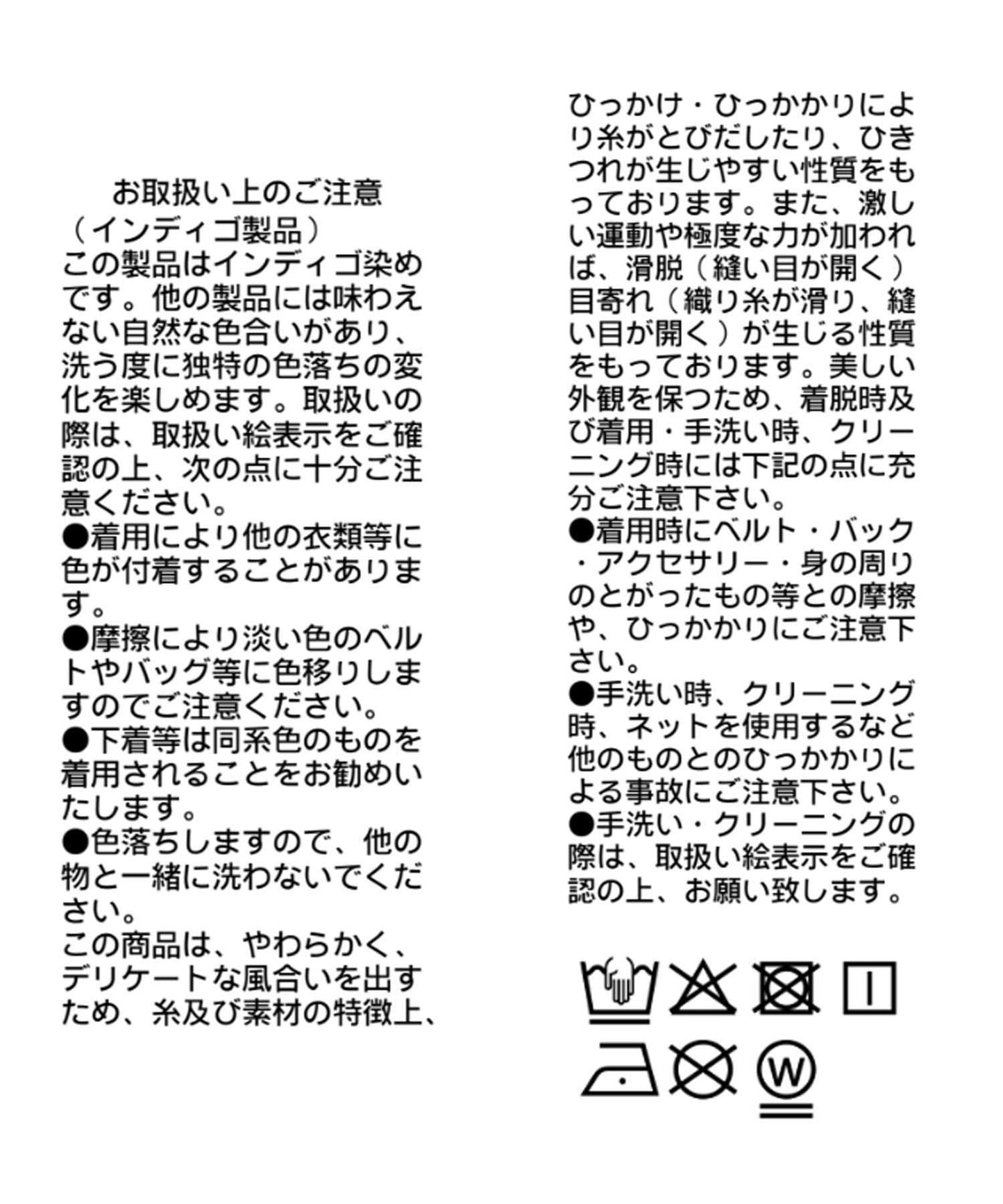 289876307