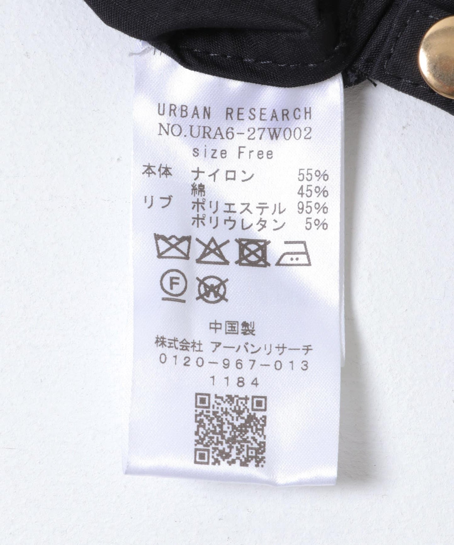 166635151