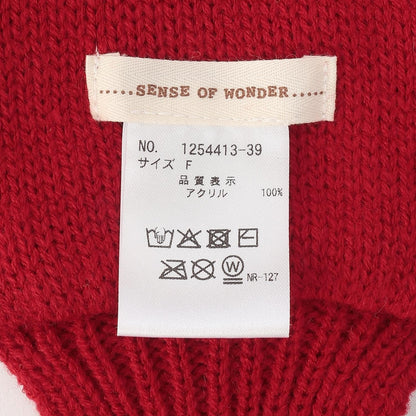 168011769