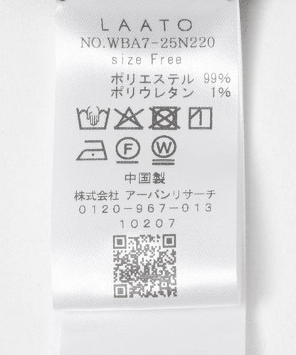 172692028