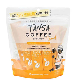 飲料