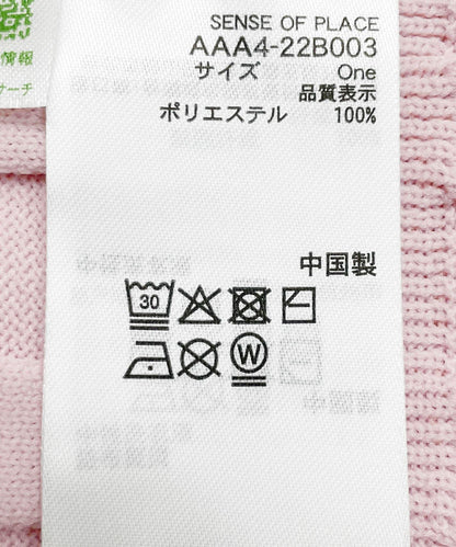 147992314