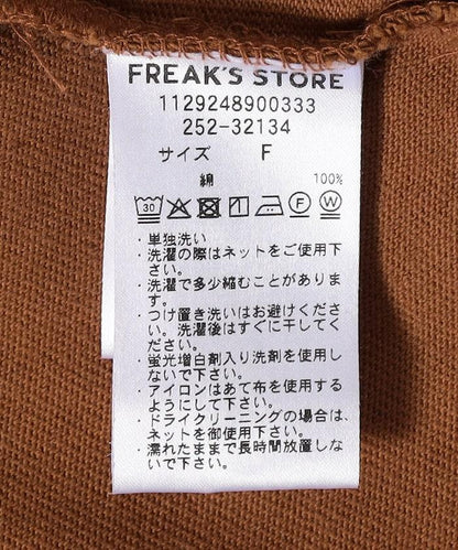 155722768