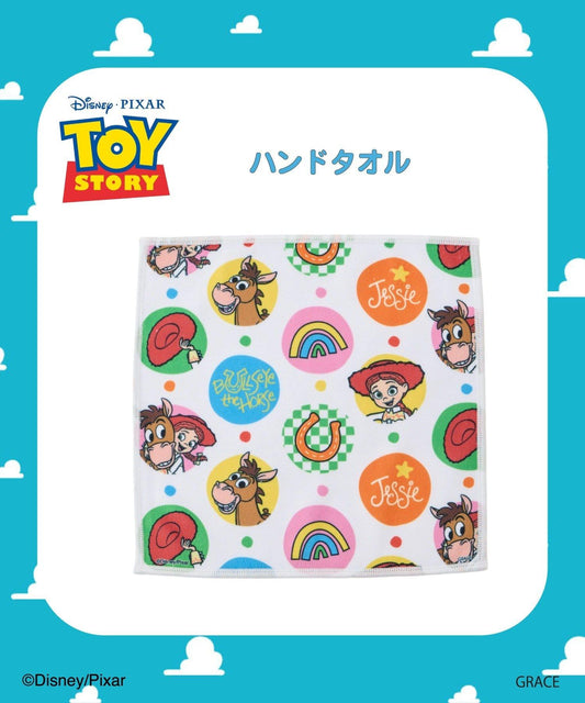 【TOY STORY】手帕