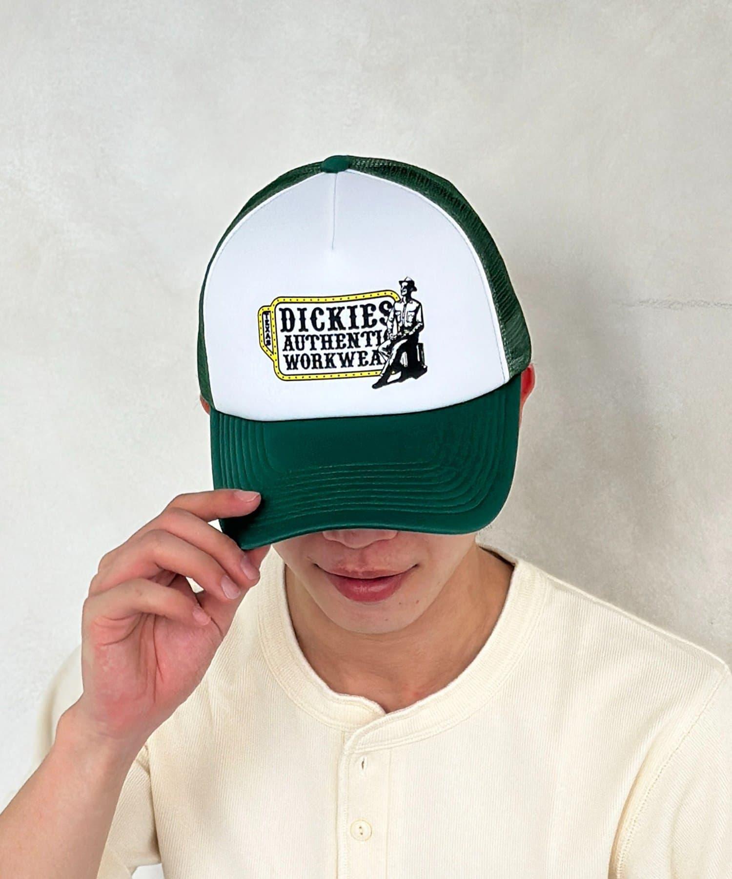 289872588