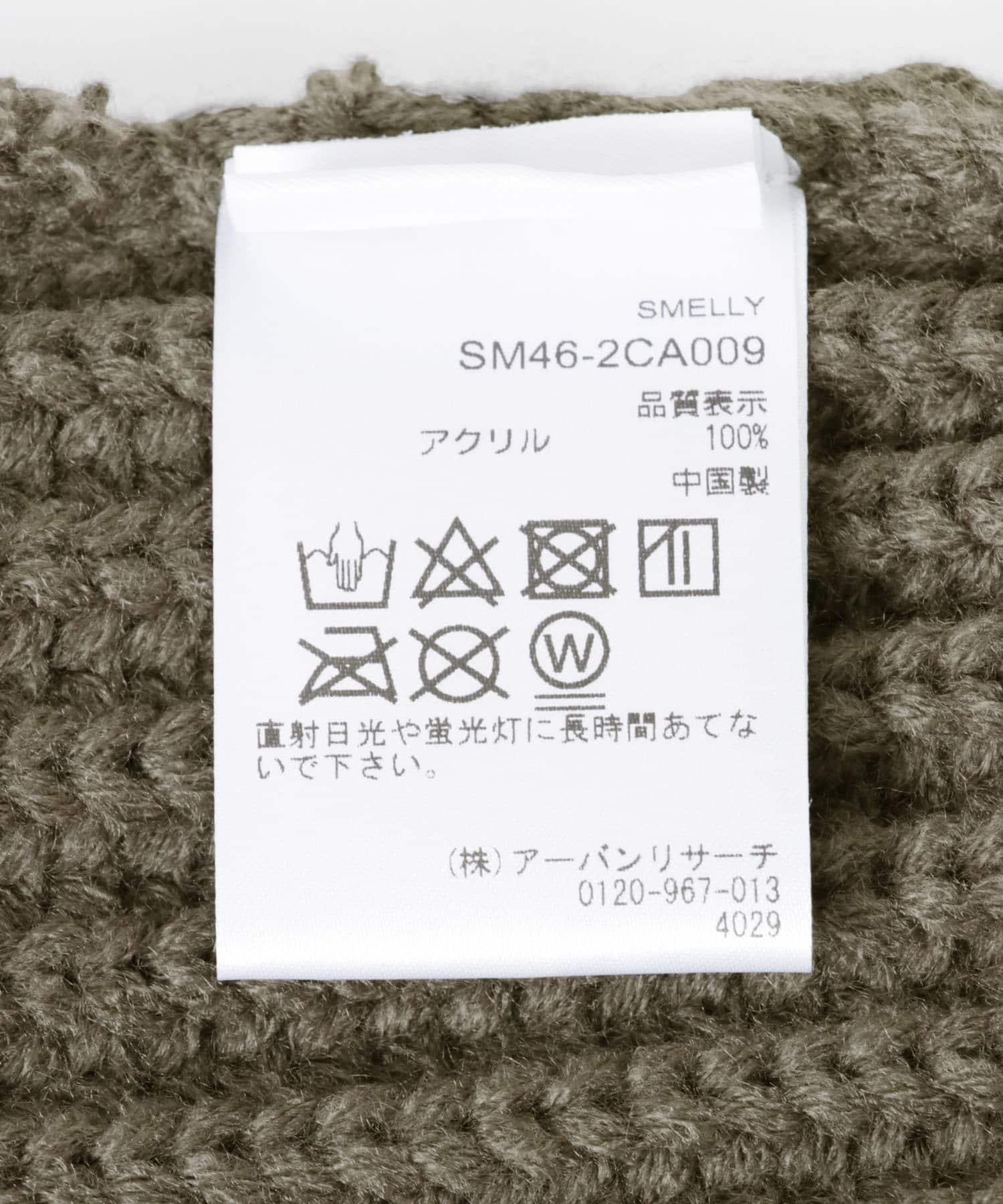 166087417