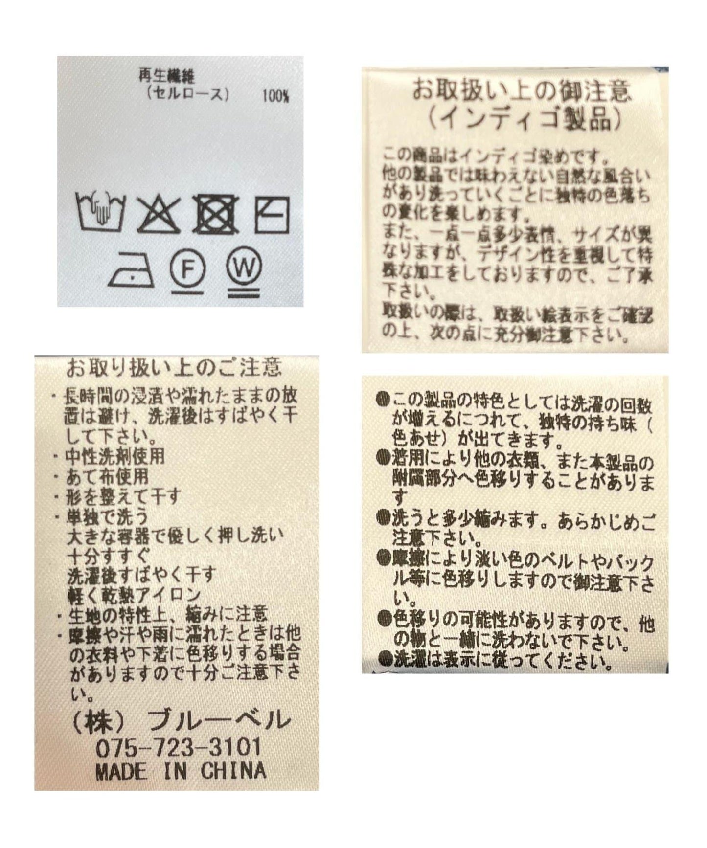 170108462
