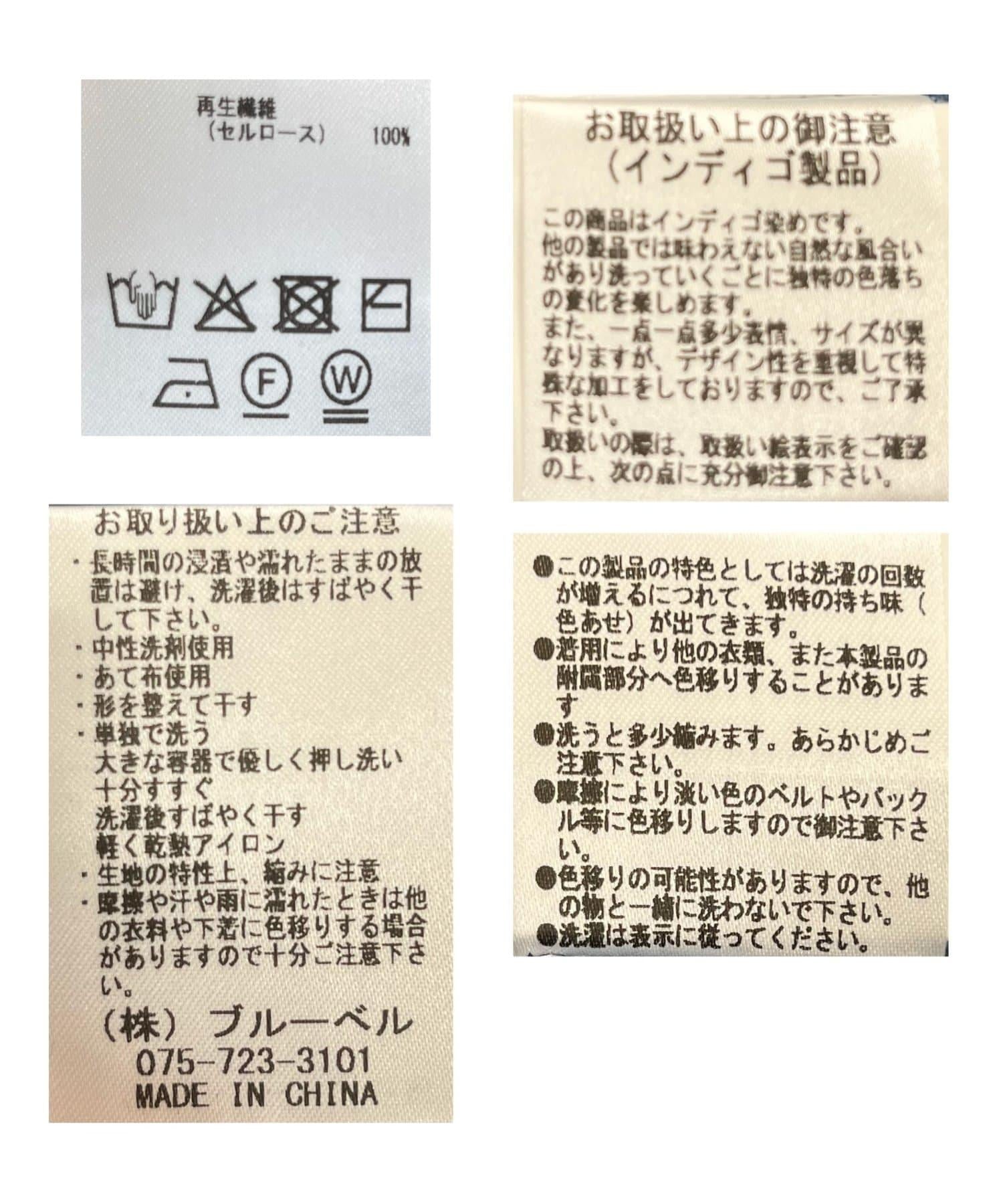 170108462
