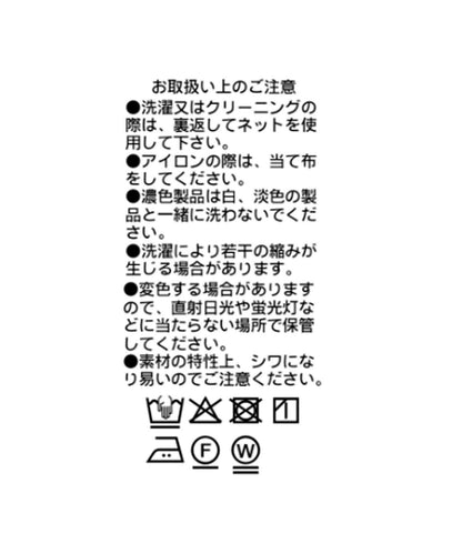288849142
