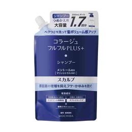 護髮
