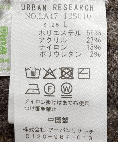 147958467