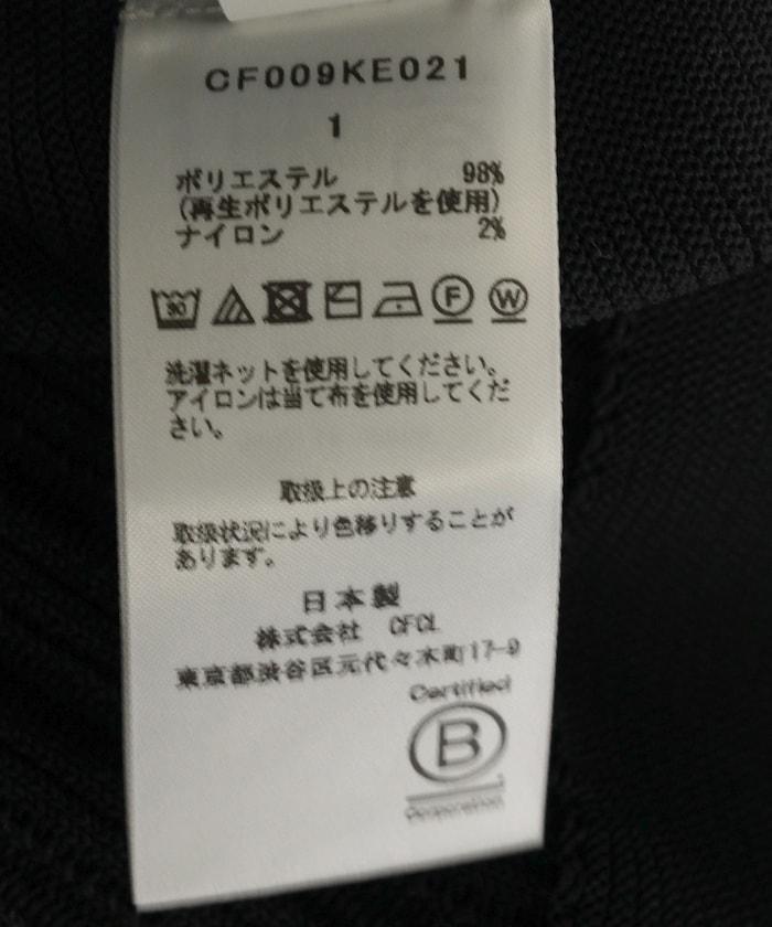 149002729